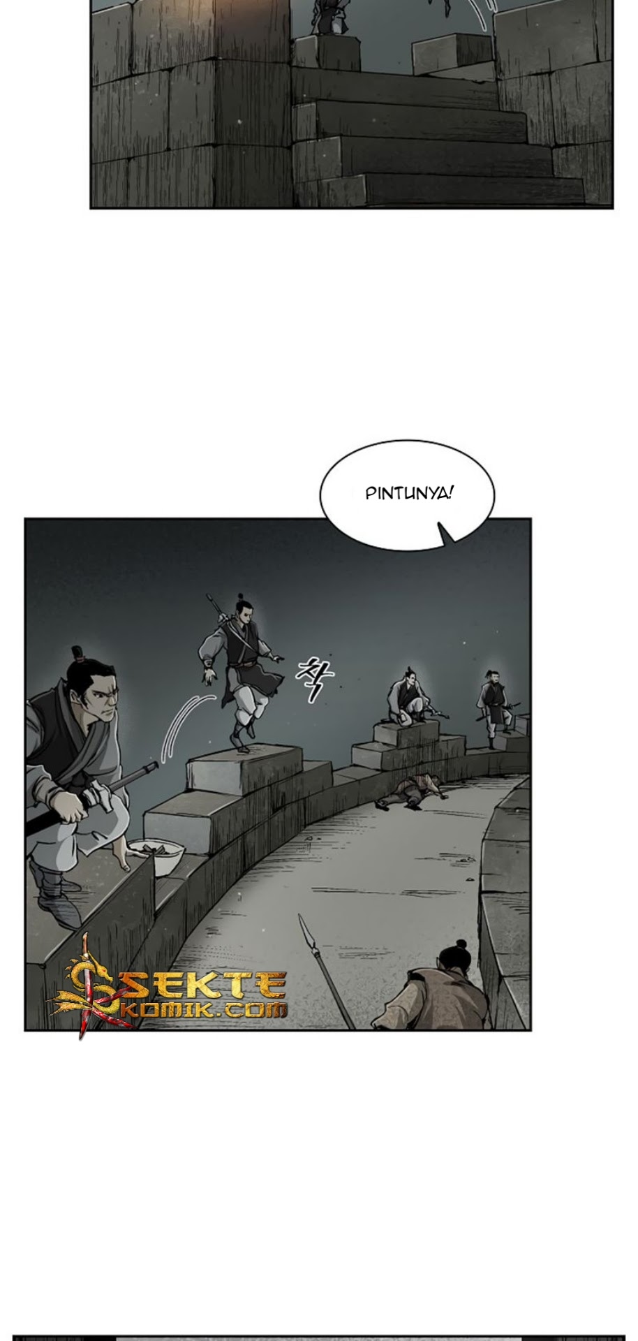 Record of the War God Chapter 17 - halaman 28