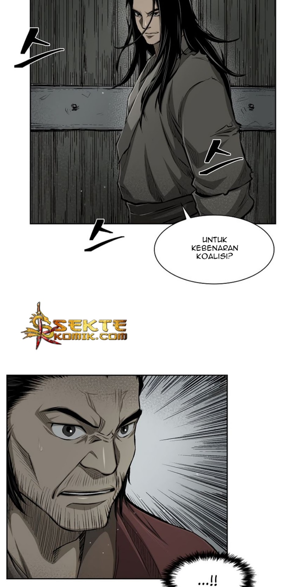 Record of the War God Chapter 17 - halaman 41