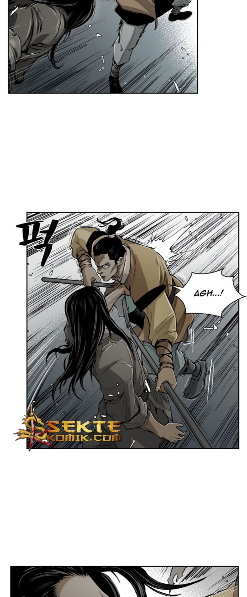 Record of the War God Chapter 17 - halaman 9