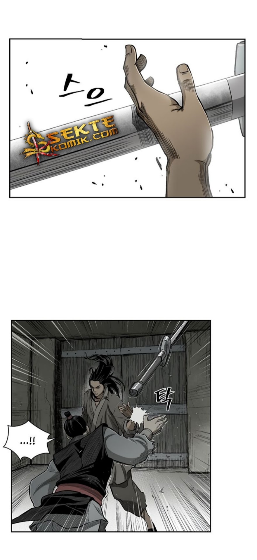 Record of the War God Chapter 18 - halaman 14