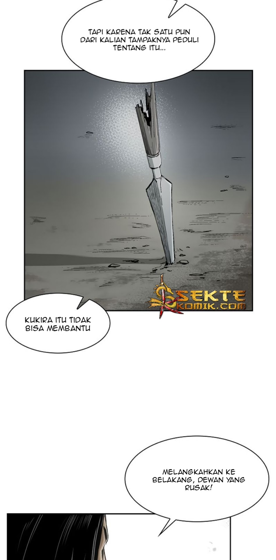 Record of the War God Chapter 18 - halaman 41