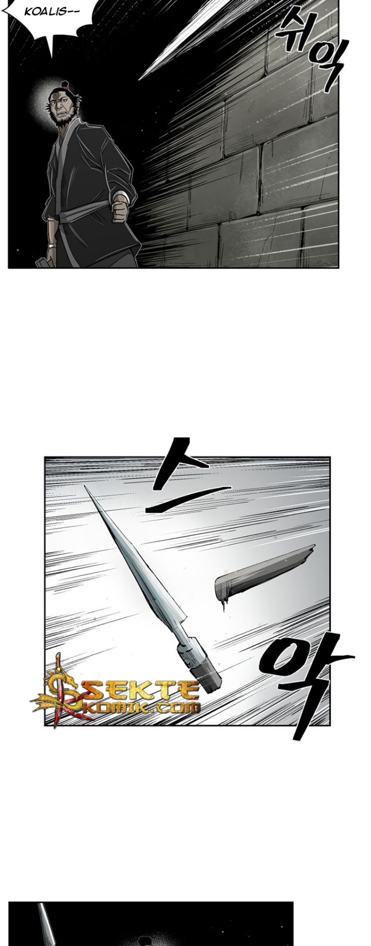 Record of the War God Chapter 19 - halaman 25
