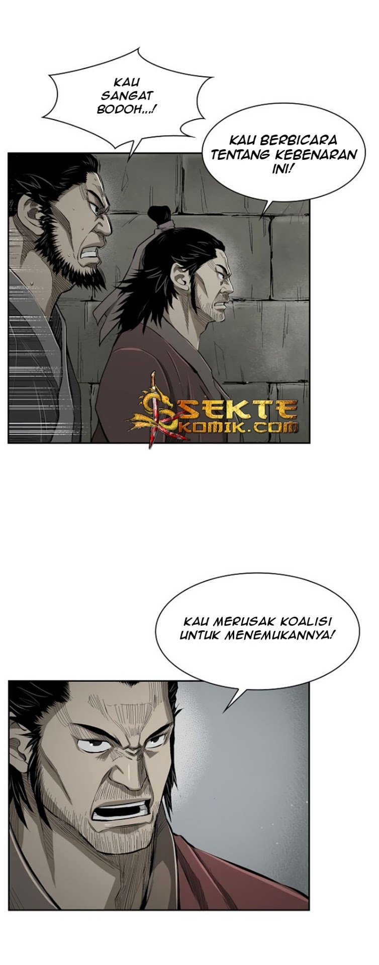 Record of the War God Chapter 19 - halaman 27