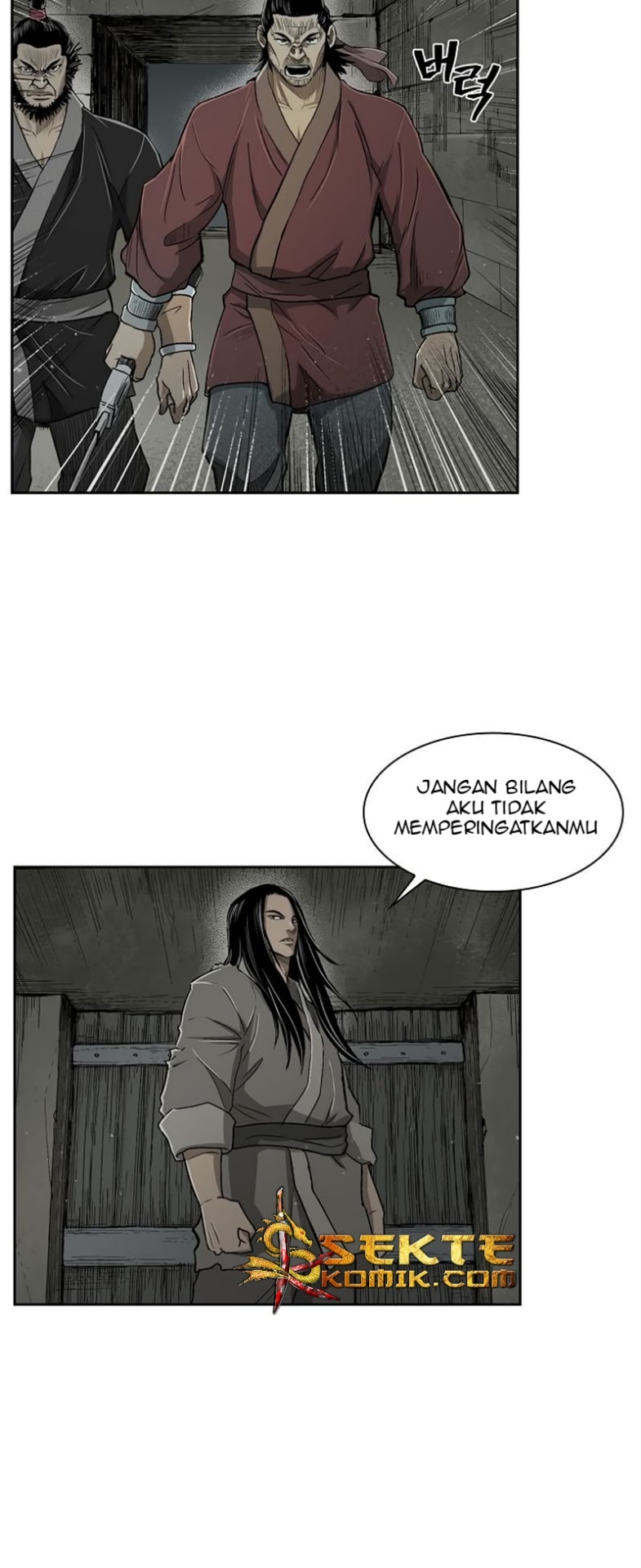 Record of the War God Chapter 19 - halaman 32