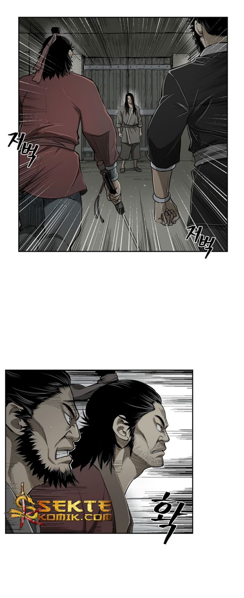 Record of the War God Chapter 19 - halaman 33