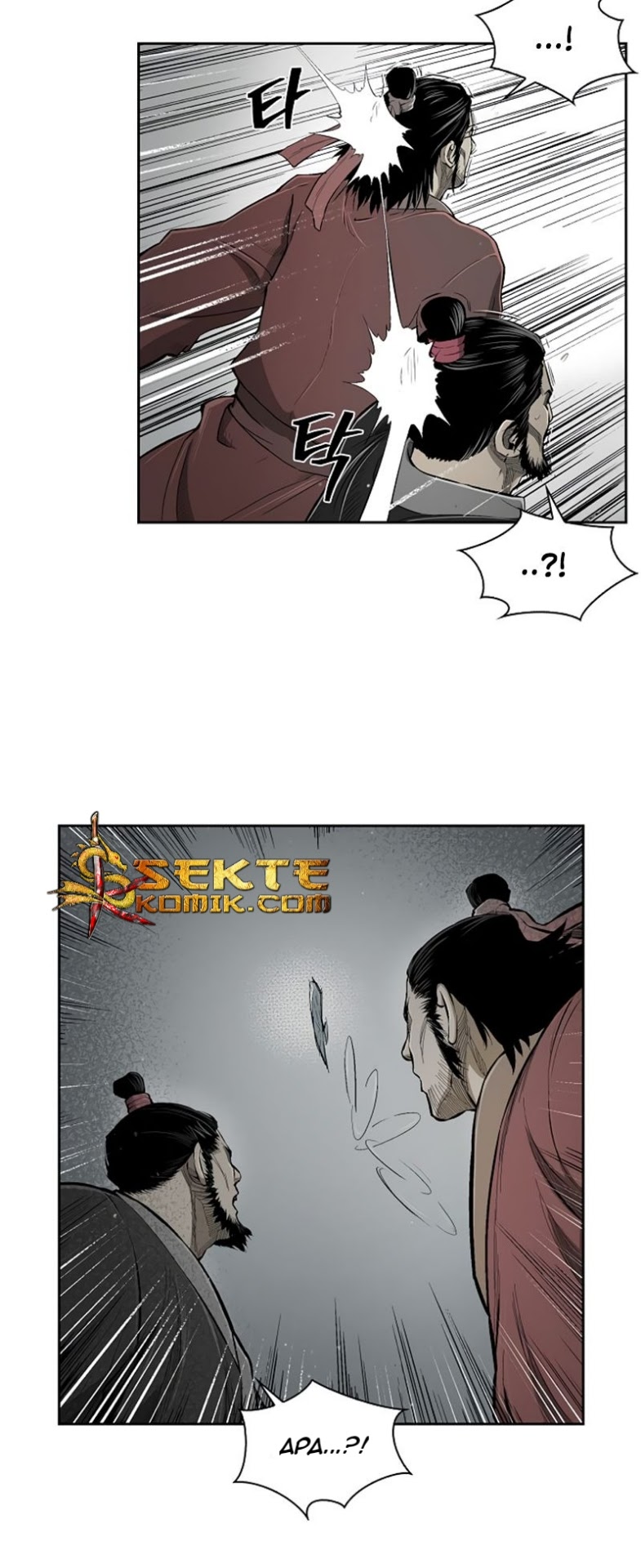 Record of the War God Chapter 19 - halaman 35
