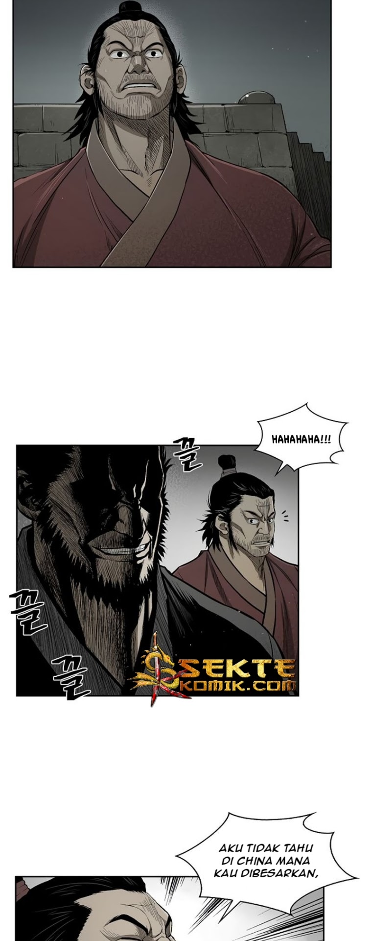 Record of the War God Chapter 19 - halaman 5