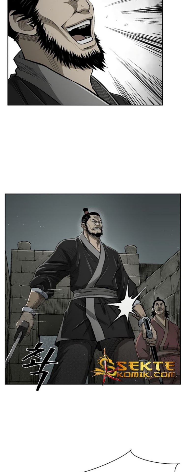 Record of the War God Chapter 19 - halaman 6