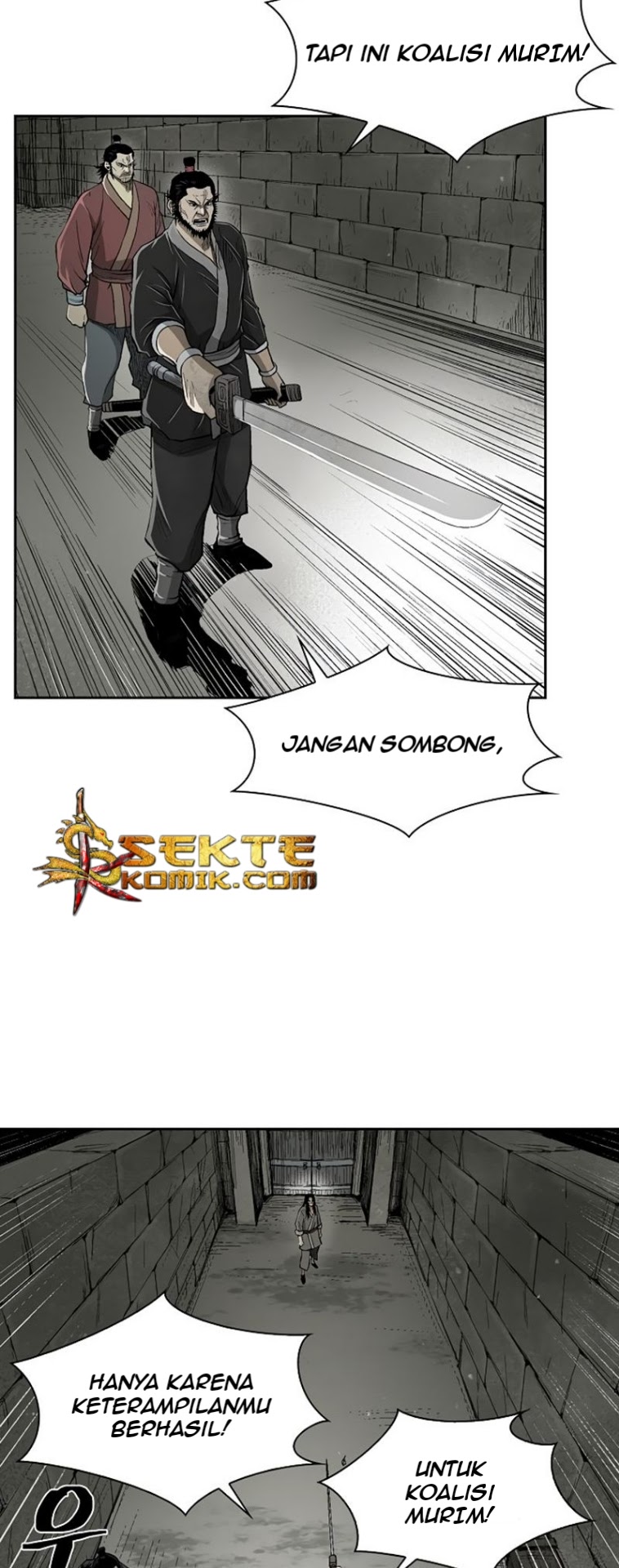 Record of the War God Chapter 19 - halaman 7