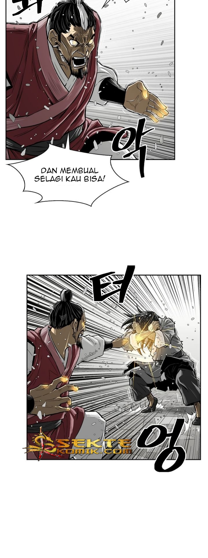 Record of the War God Chapter 2 - halaman 10
