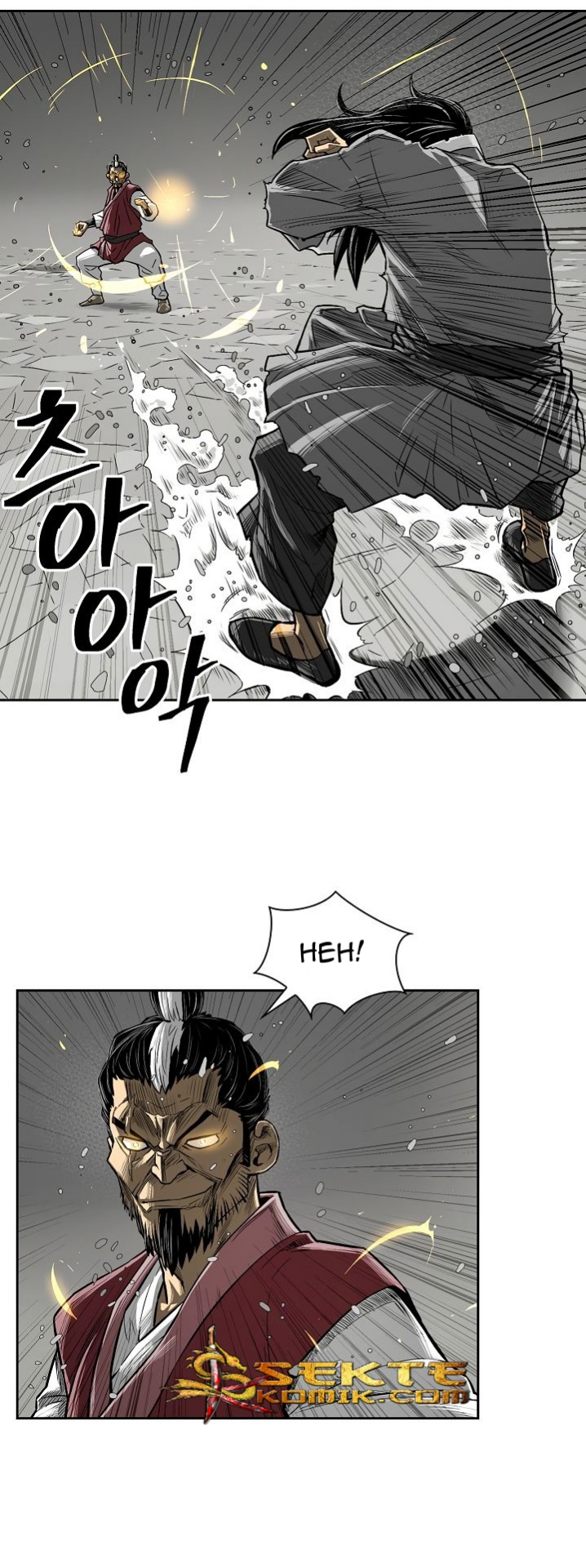 Record of the War God Chapter 2 - halaman 11