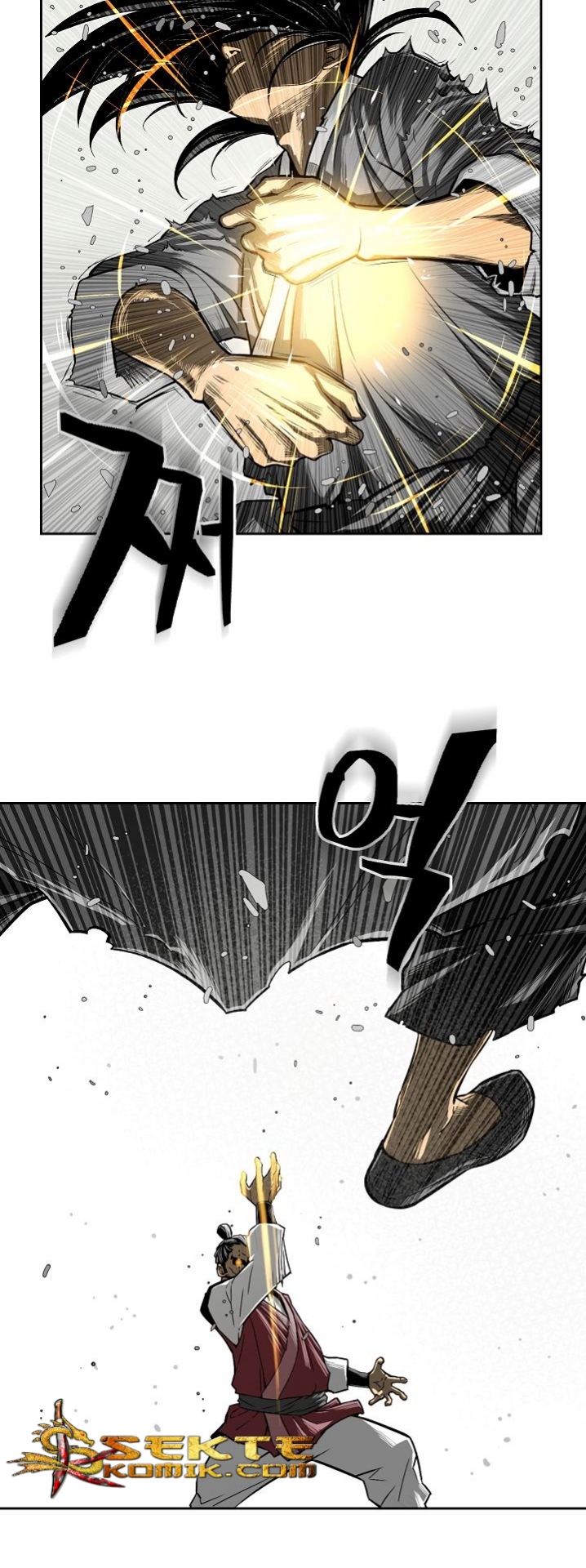 Record of the War God Chapter 2 - halaman 16