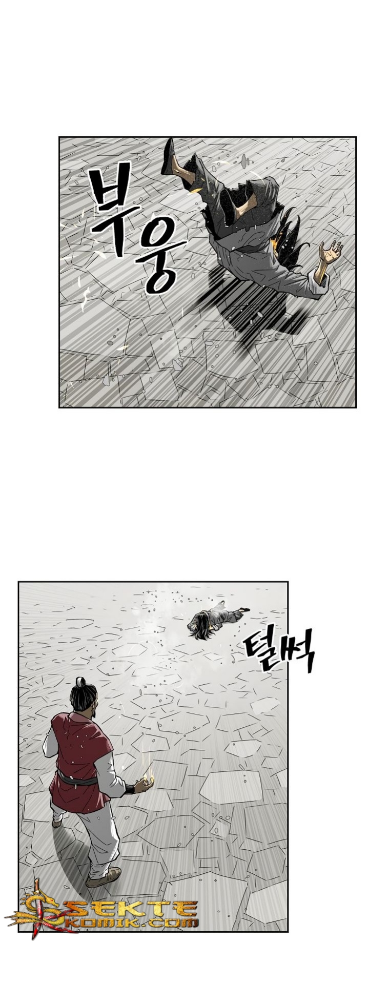 Record of the War God Chapter 2 - halaman 17