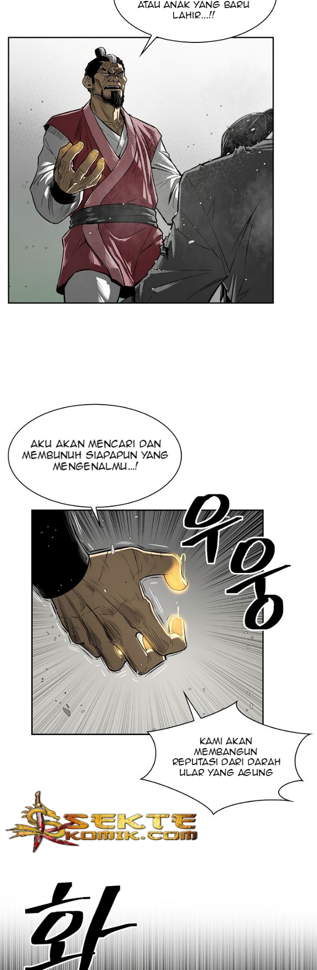 Record of the War God Chapter 2 - halaman 19