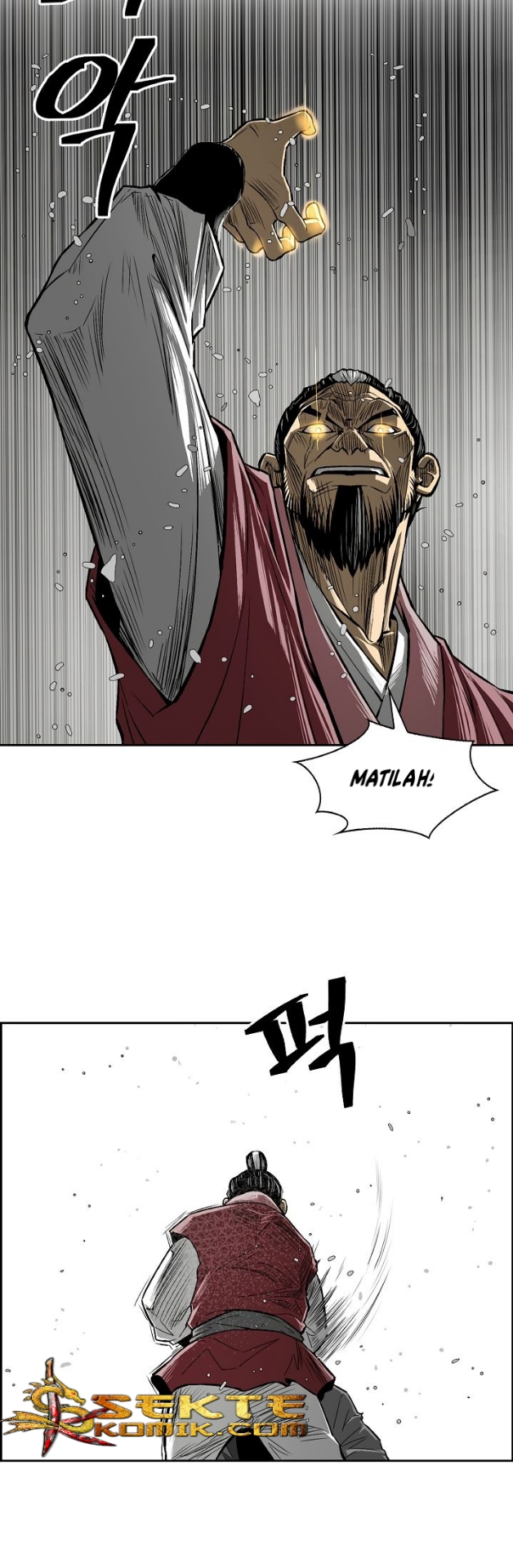 Record of the War God Chapter 2 - halaman 20