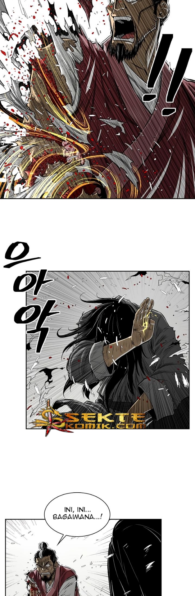 Record of the War God Chapter 2 - halaman 22