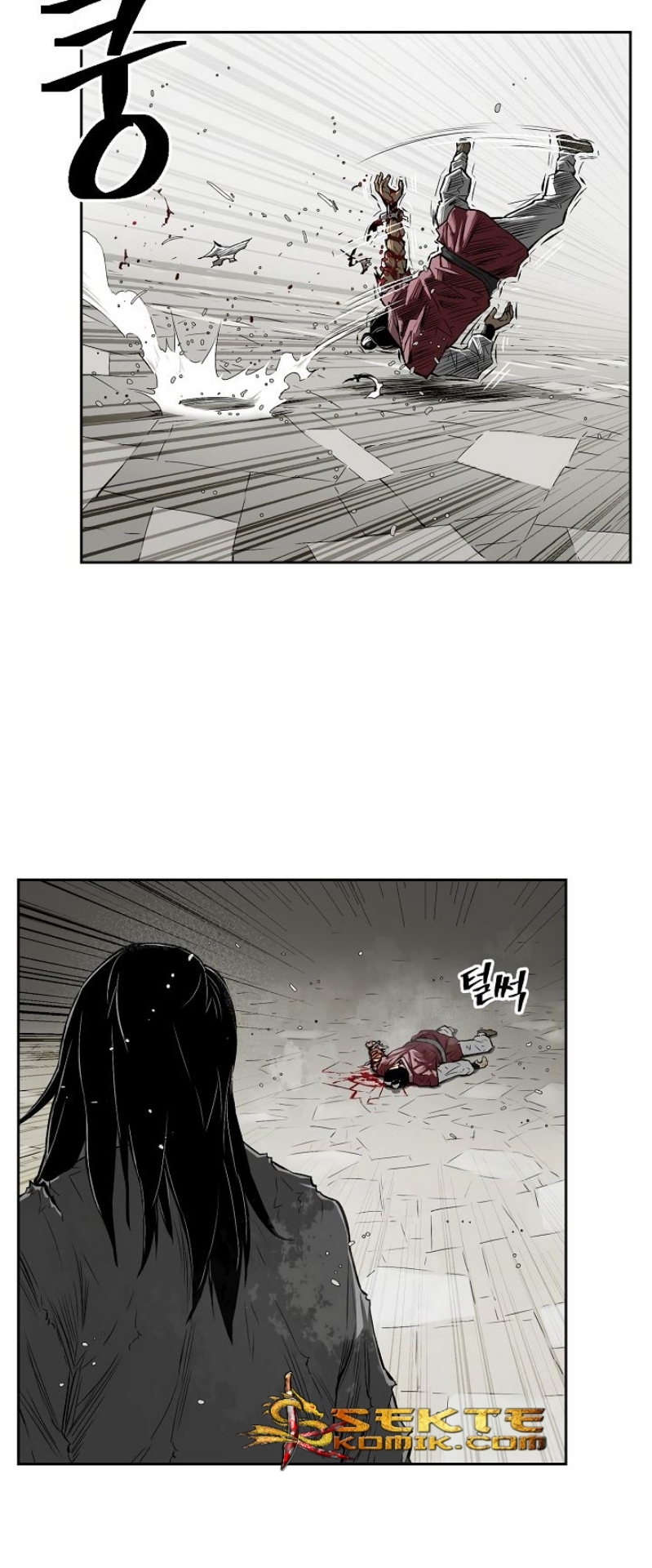 Record of the War God Chapter 2 - halaman 31