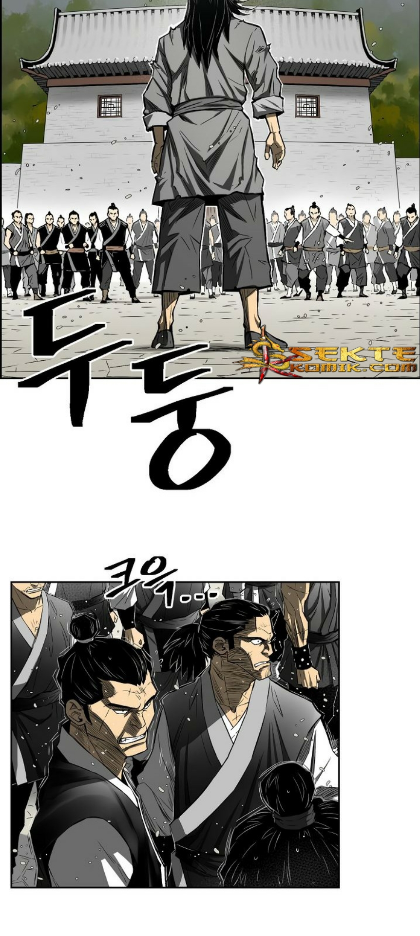 Record of the War God Chapter 2 - halaman 34