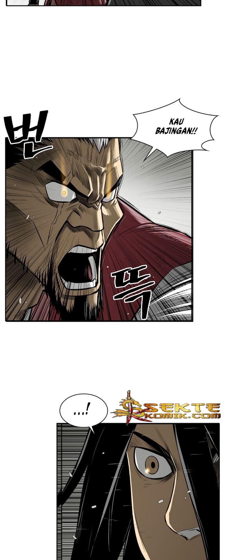 Record of the War God Chapter 2 - halaman 5