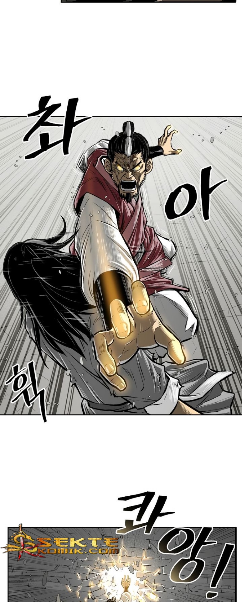 Record of the War God Chapter 2 - halaman 6