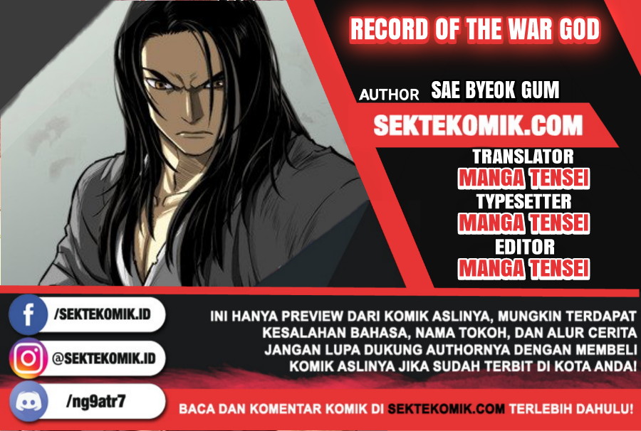 Record of the War God Chapter 20 - halaman 1