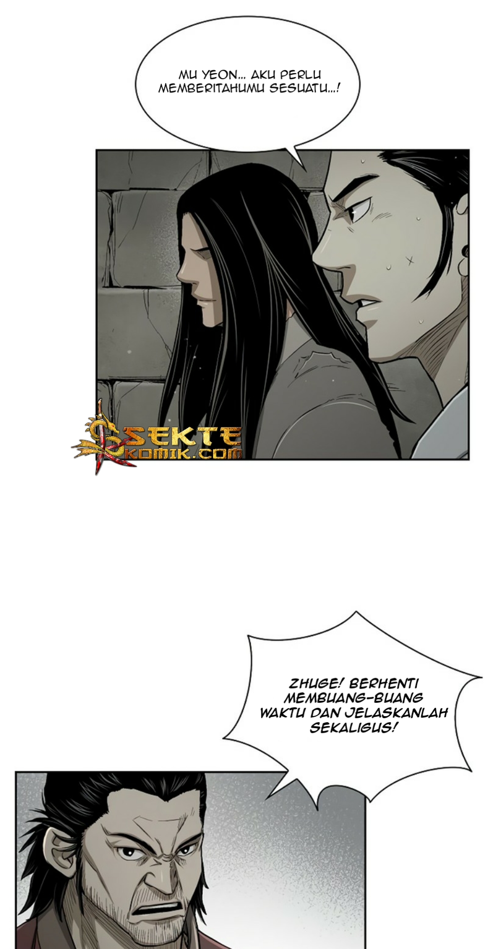 Record of the War God Chapter 20 - halaman 13