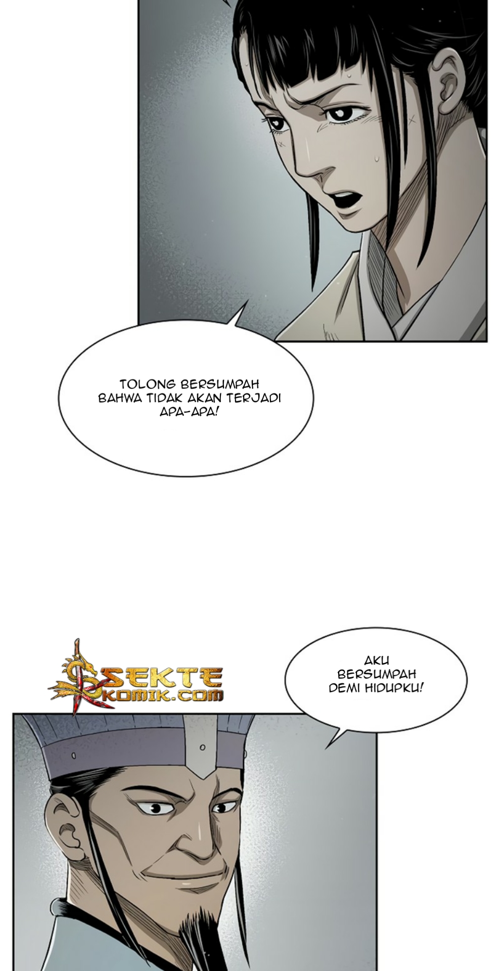 Record of the War God Chapter 20 - halaman 19