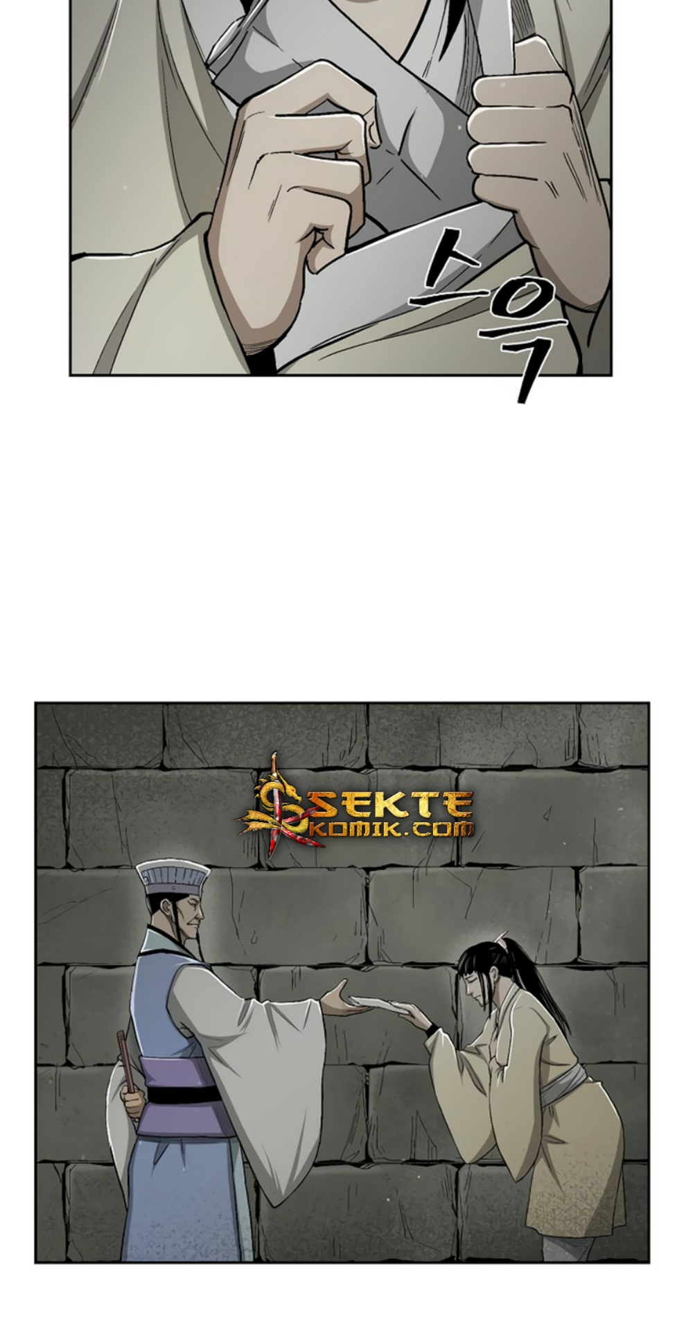 Record of the War God Chapter 20 - halaman 21