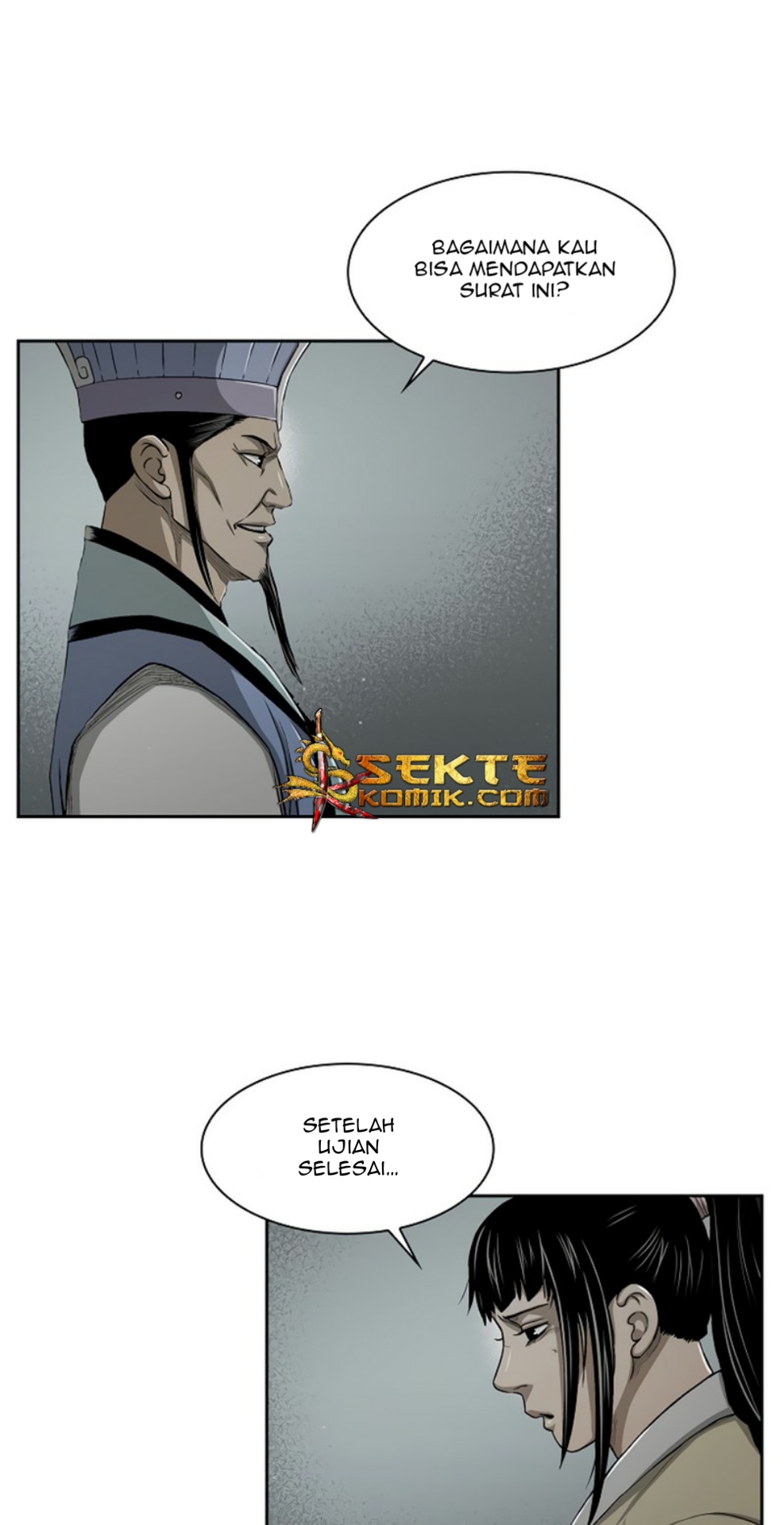 Record of the War God Chapter 20 - halaman 22