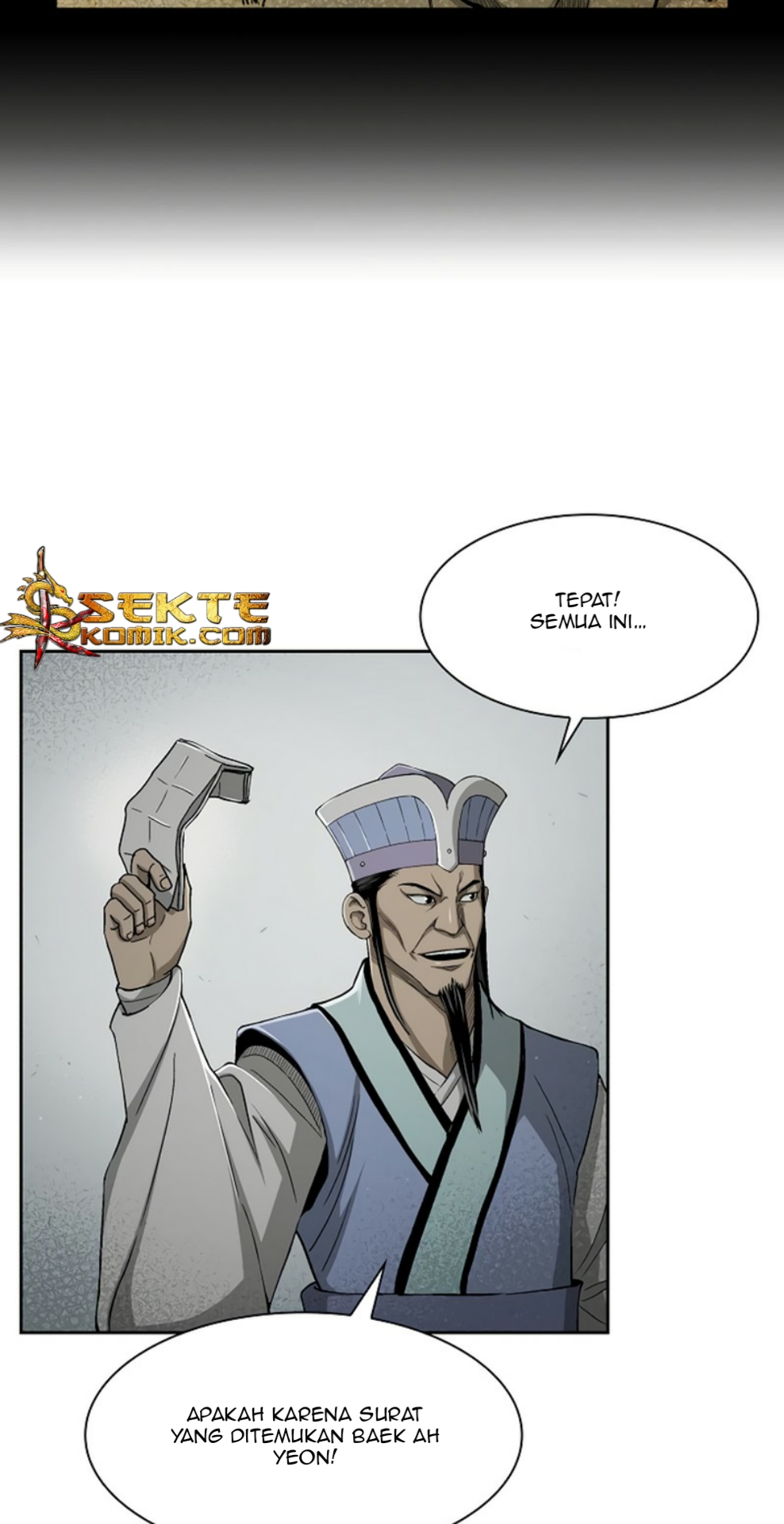 Record of the War God Chapter 20 - halaman 24