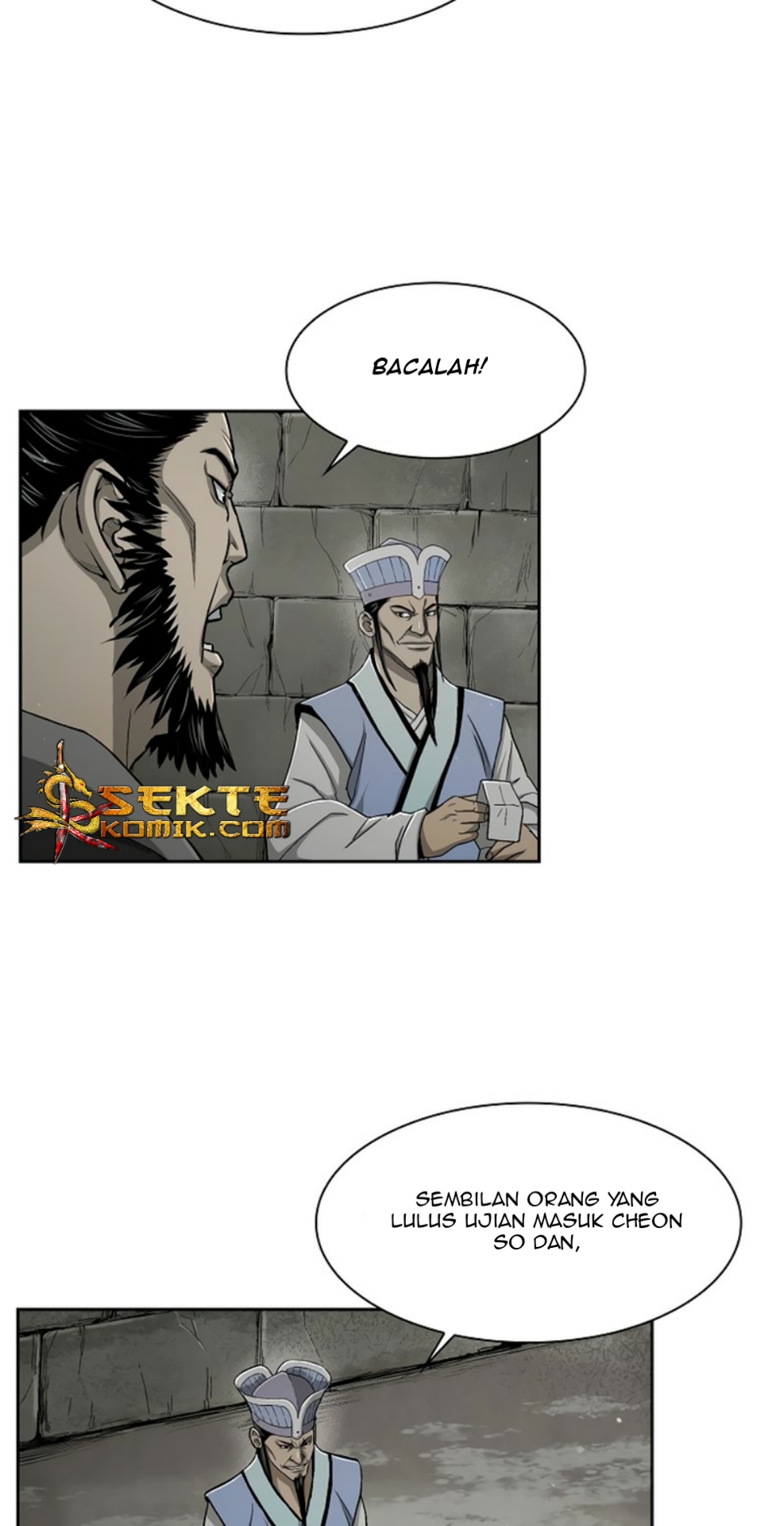Record of the War God Chapter 20 - halaman 25