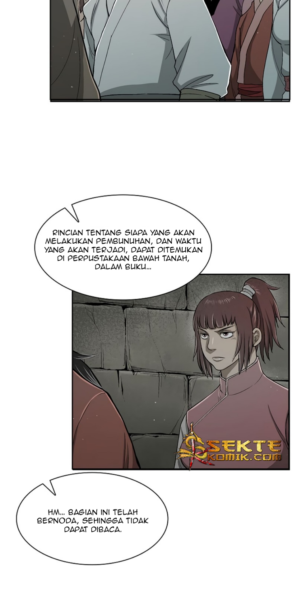 Record of the War God Chapter 20 - halaman 27