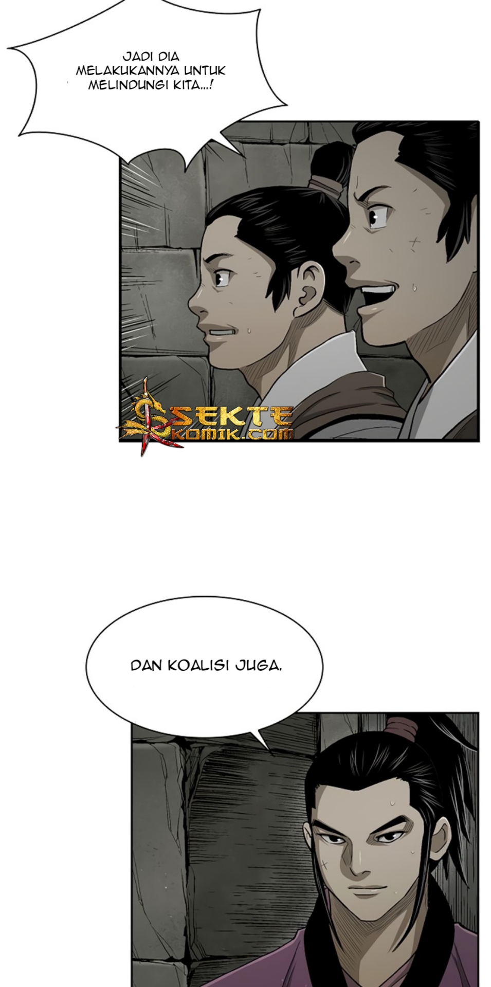 Record of the War God Chapter 20 - halaman 31