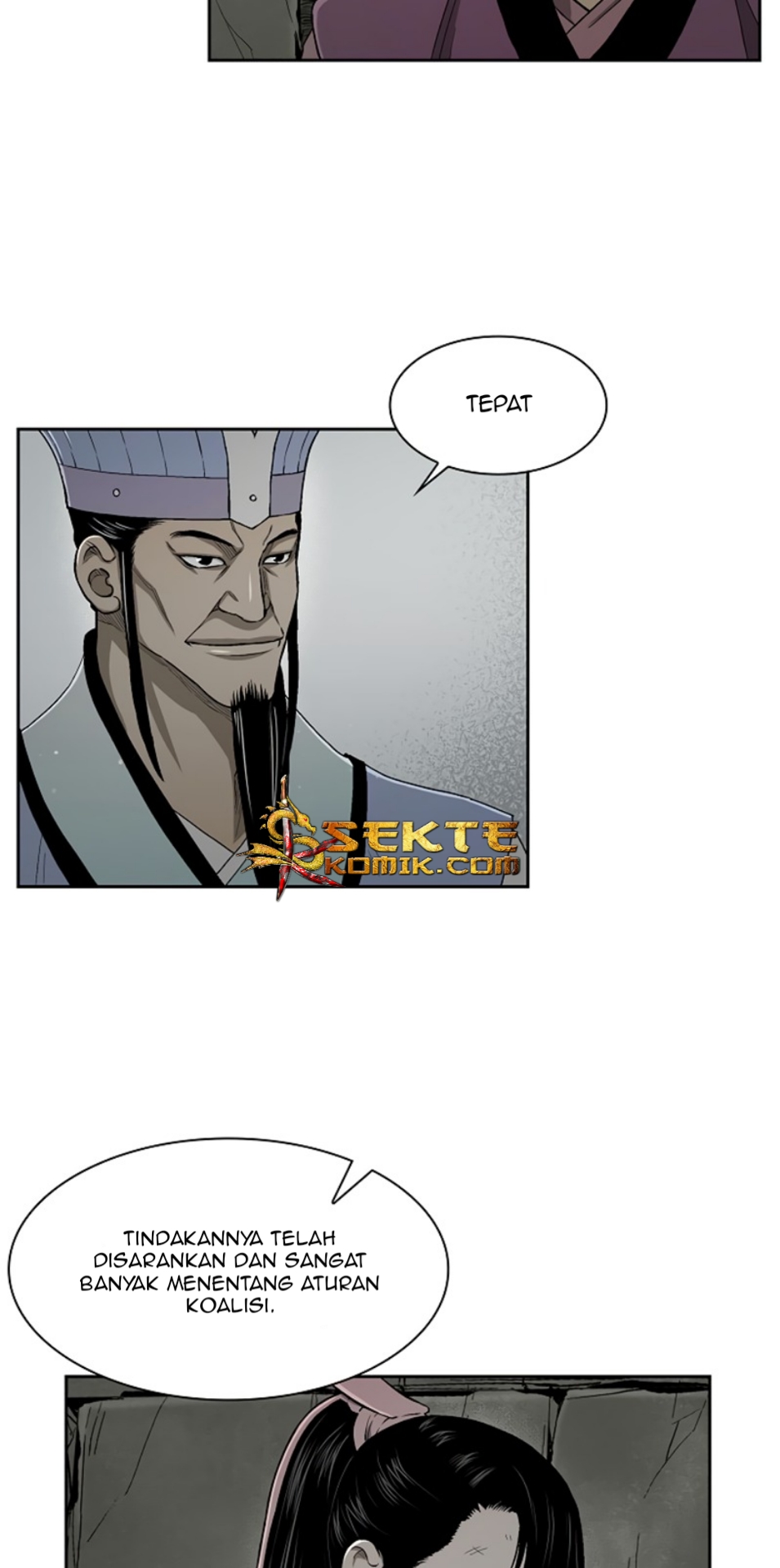 Record of the War God Chapter 20 - halaman 32