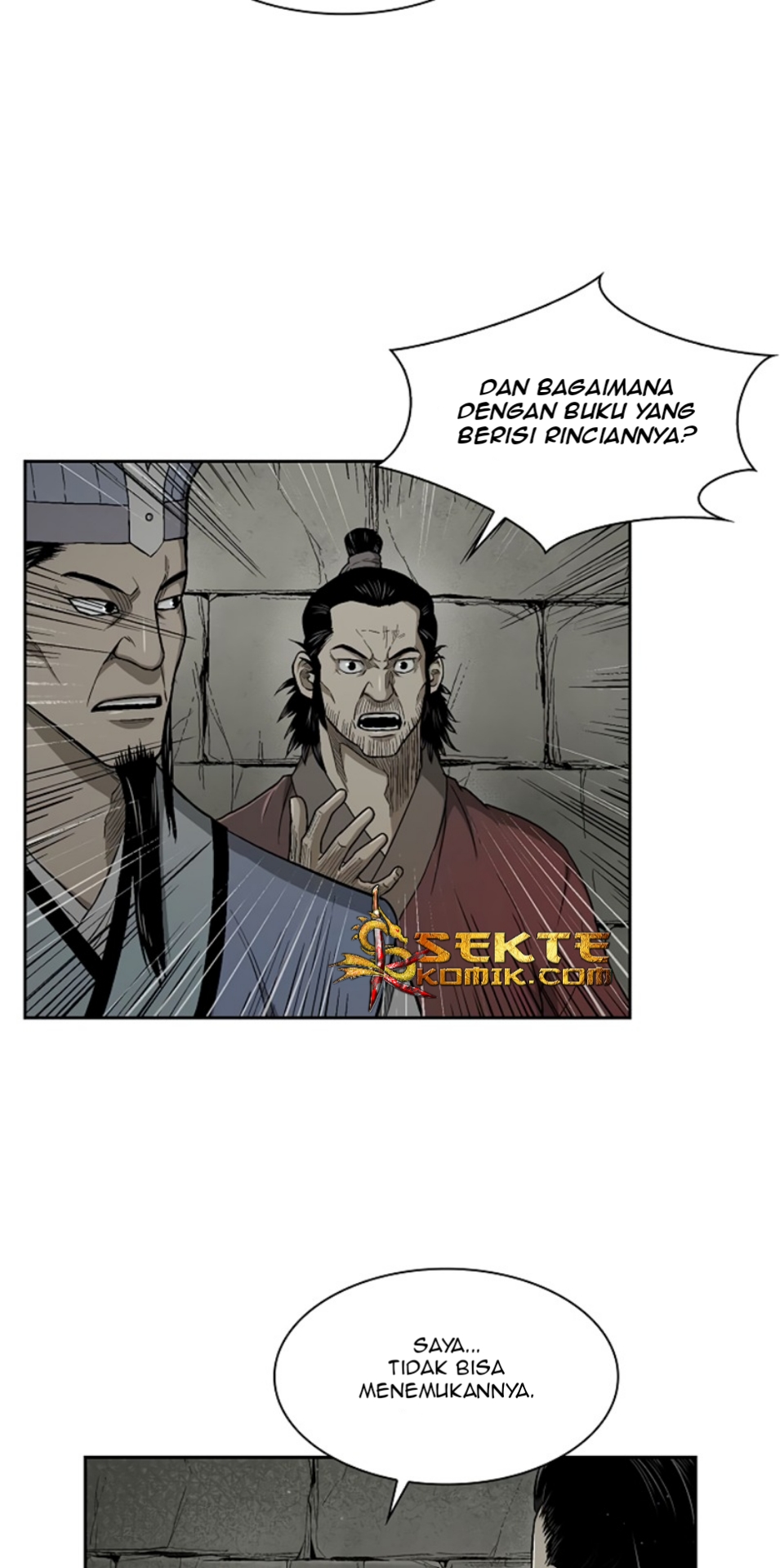 Record of the War God Chapter 20 - halaman 35