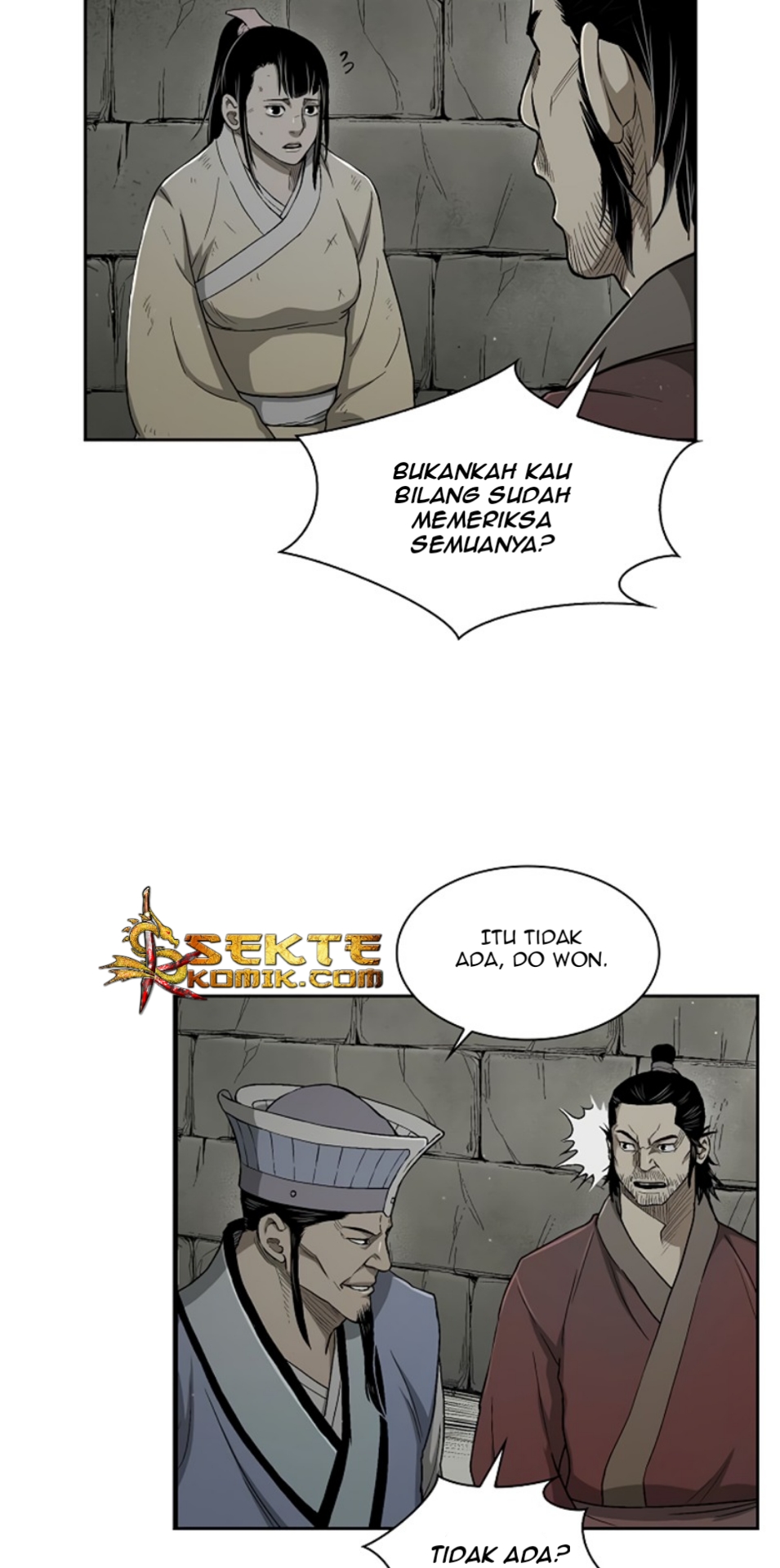 Record of the War God Chapter 20 - halaman 36