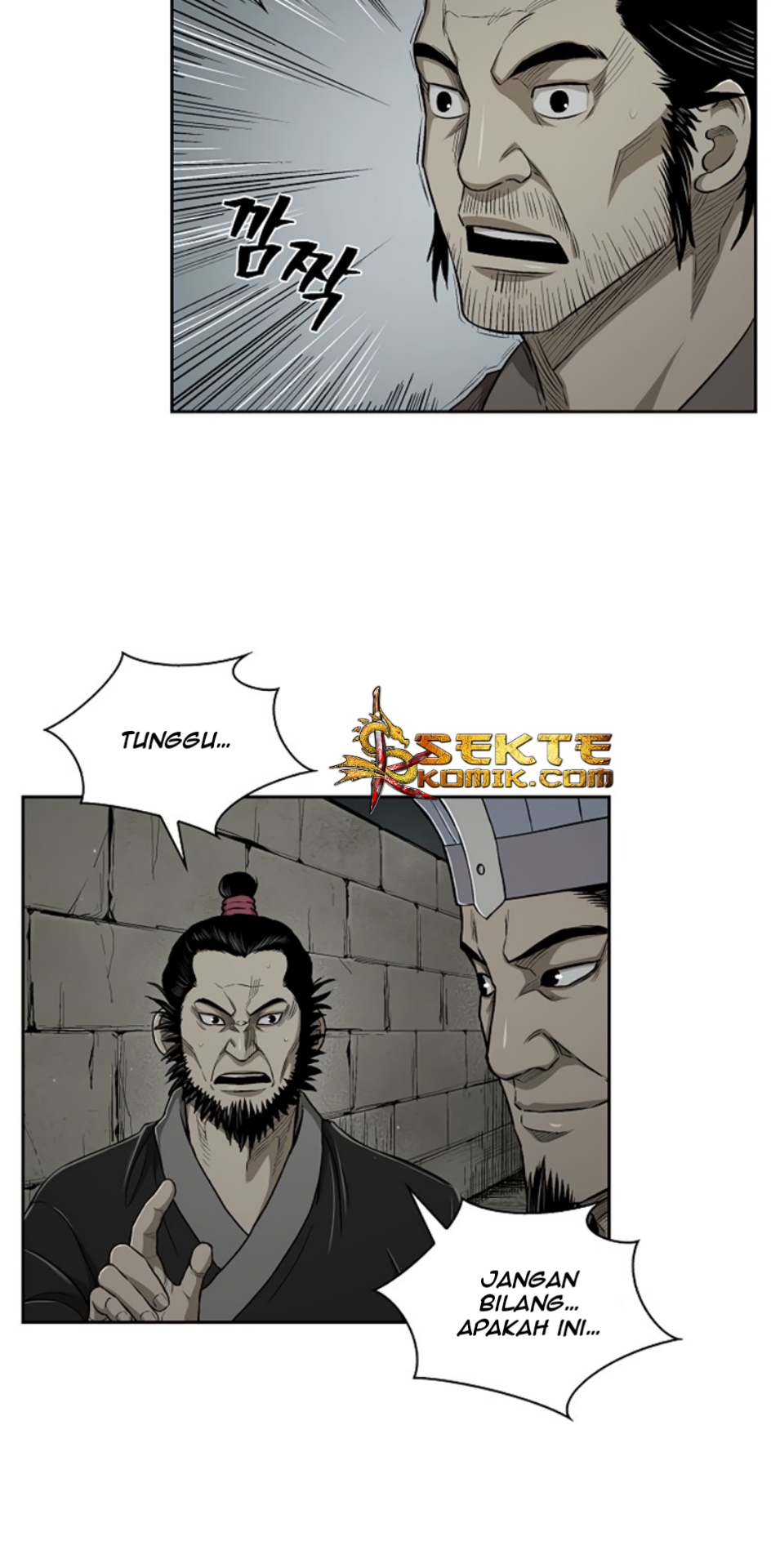 Record of the War God Chapter 20 - halaman 38