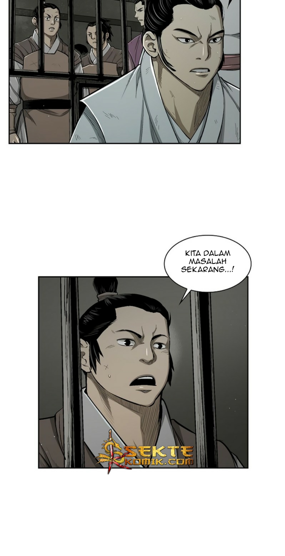 Record of the War God Chapter 20 - halaman 5