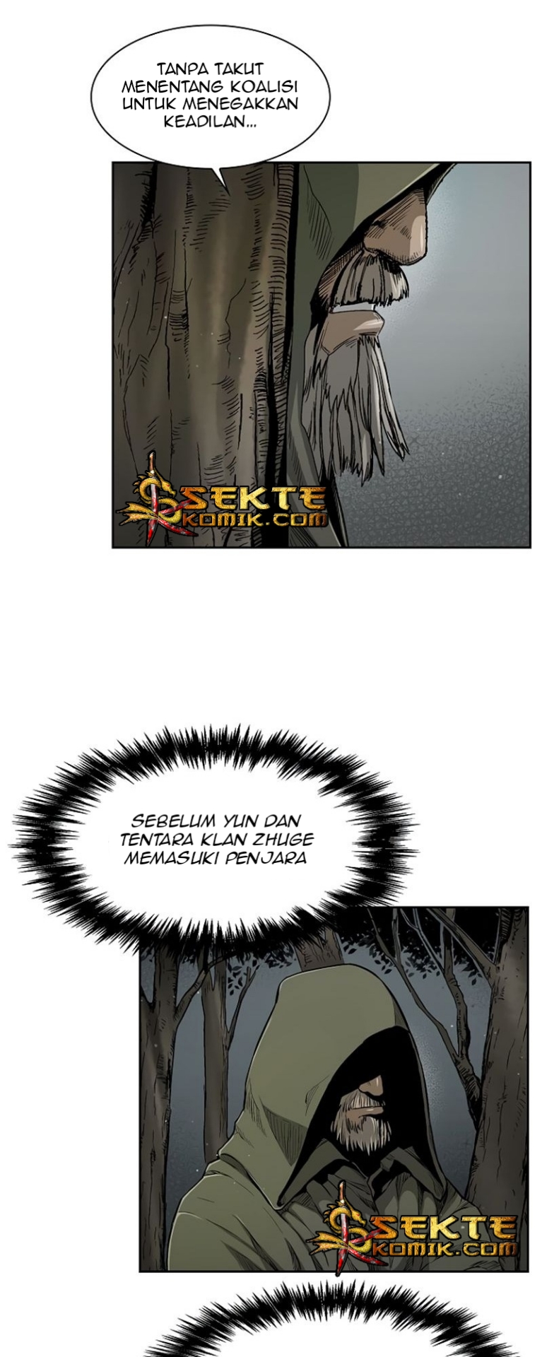 Record of the War God Chapter 21 - halaman 10