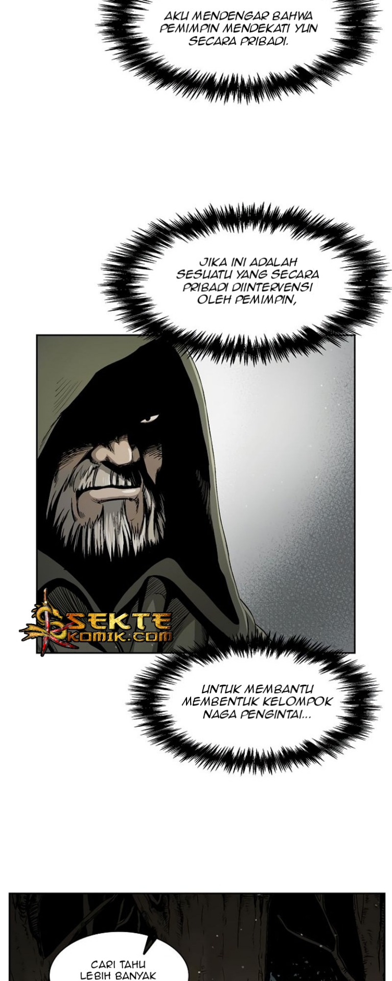Record of the War God Chapter 21 - halaman 11