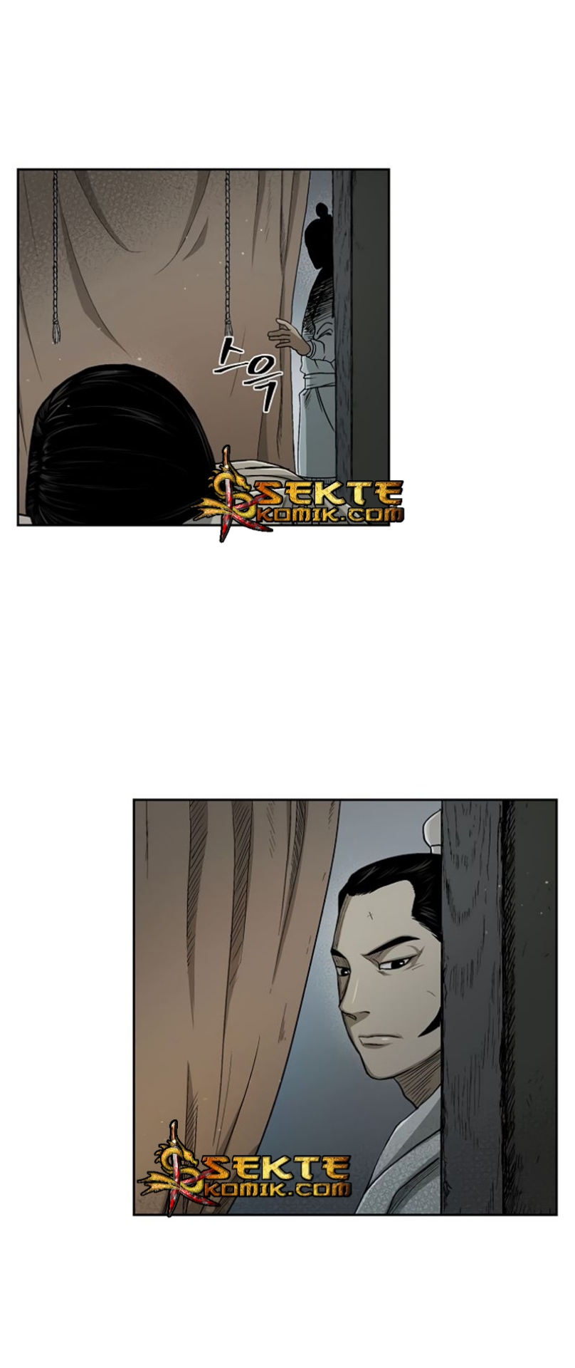 Record of the War God Chapter 21 - halaman 16