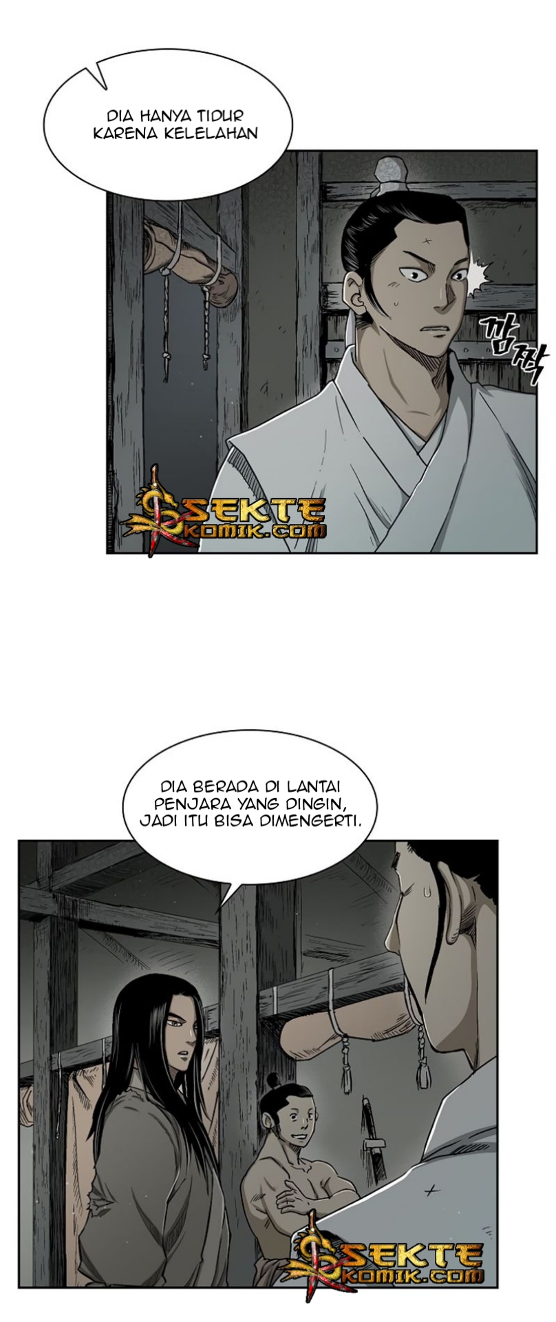 Record of the War God Chapter 21 - halaman 17