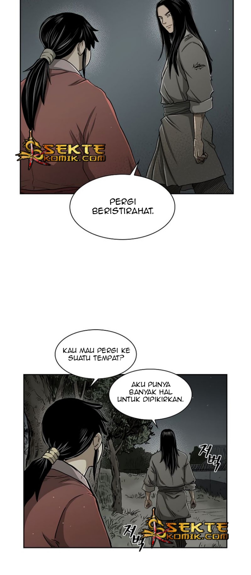 Record of the War God Chapter 21 - halaman 25