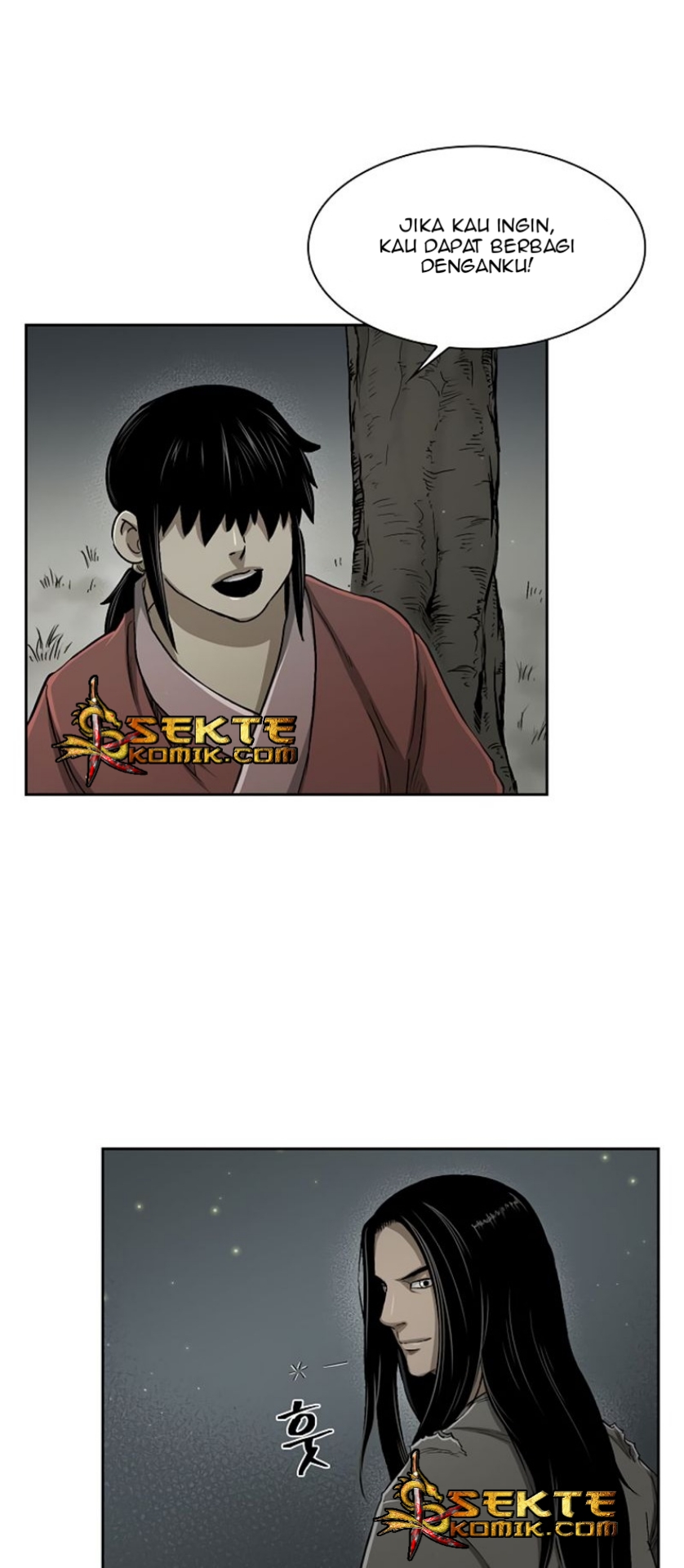 Record of the War God Chapter 21 - halaman 26