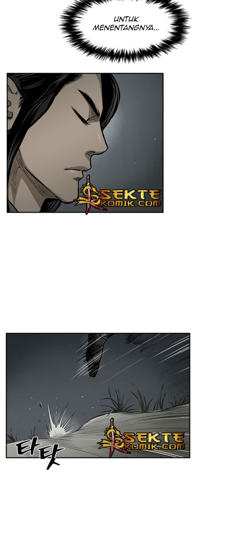 Record of the War God Chapter 21 - halaman 30