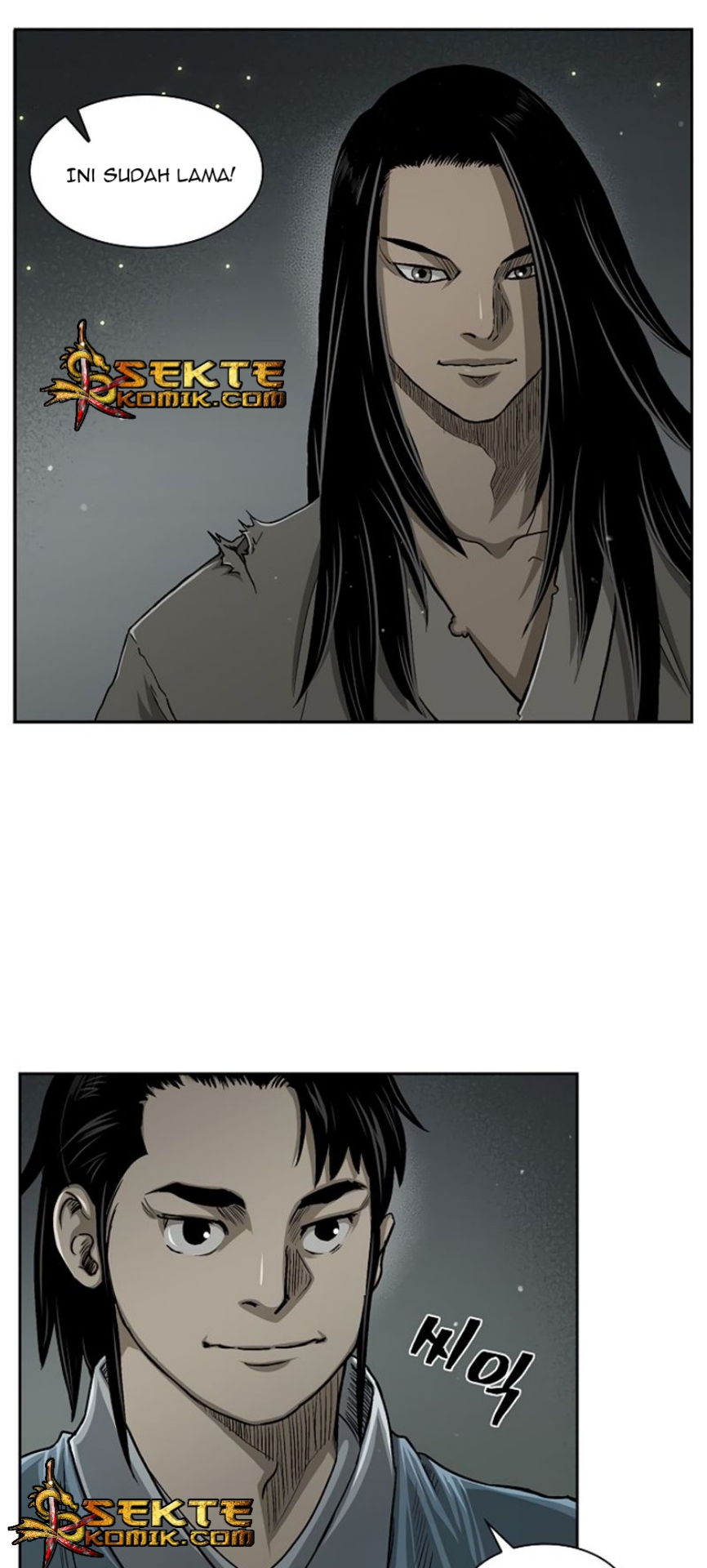 Record of the War God Chapter 21 - halaman 37