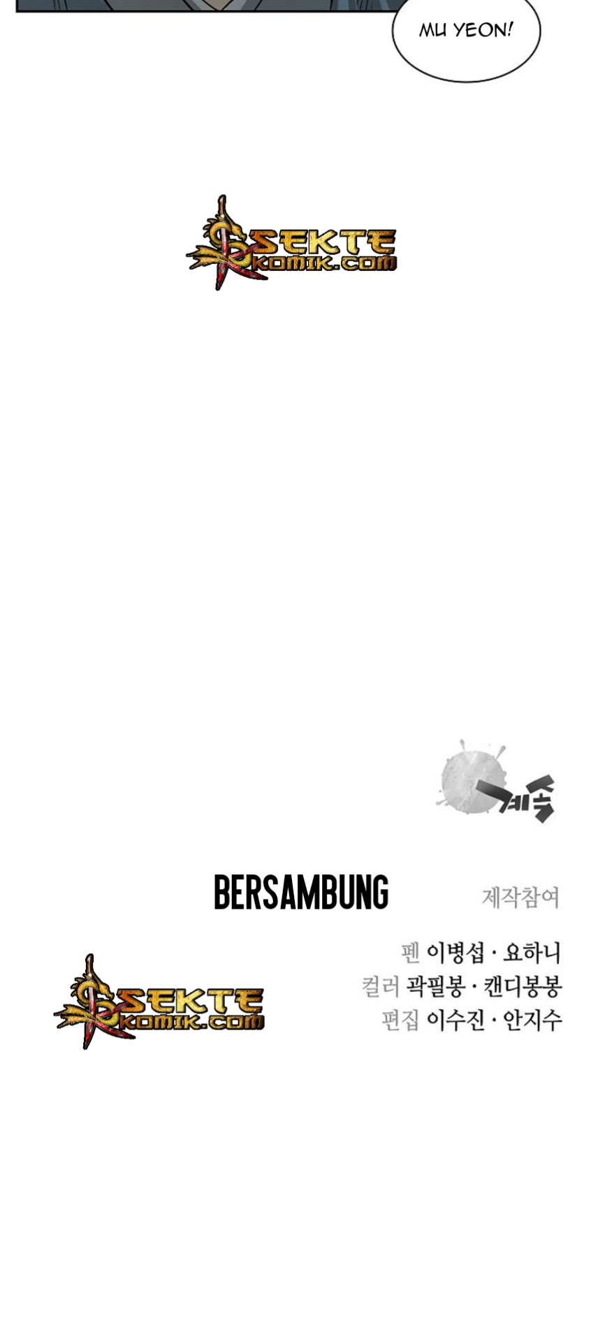 Record of the War God Chapter 21 - halaman 38