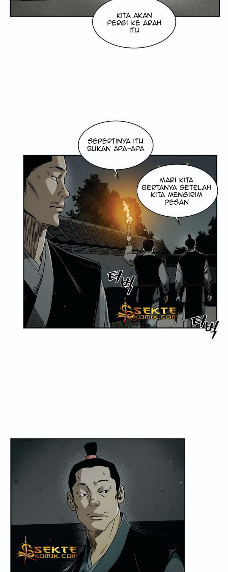 Record of the War God Chapter 21 - halaman 5