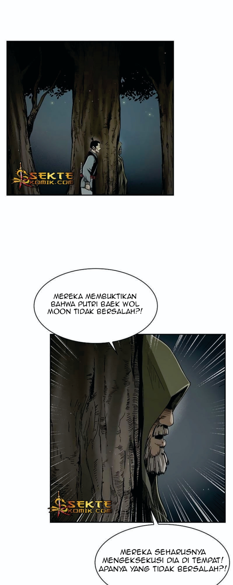 Record of the War God Chapter 21 - halaman 7