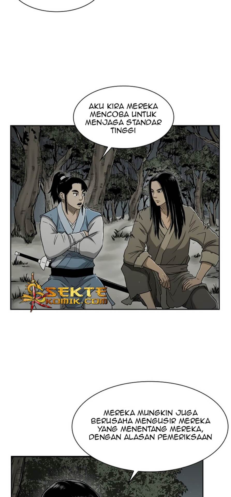 Record of the War God Chapter 22 - halaman 11